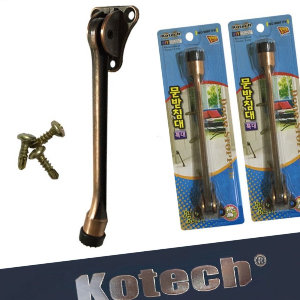 문 받침대 도어 스토퍼 부속 특대 2개 도어 받침 말발굽 부속