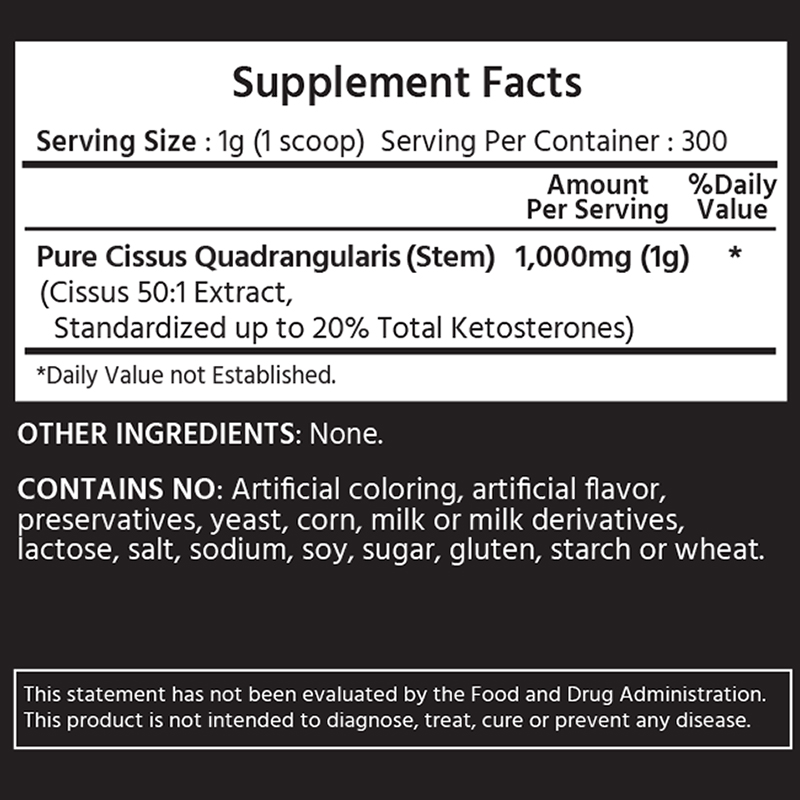 [미국배송] 마이라이프 내추럴스 50배 농축 시서스 분말 50X 300g, 1개 이미지 3
