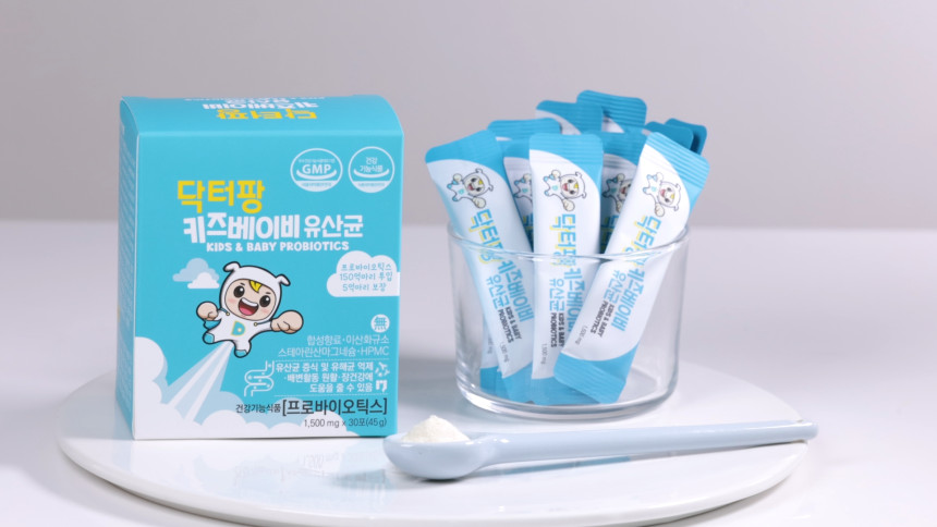 닥터팡 키즈 아기 유산균 베이비 비피더스균 가루 3개월분 비피더스유산균 사진 2