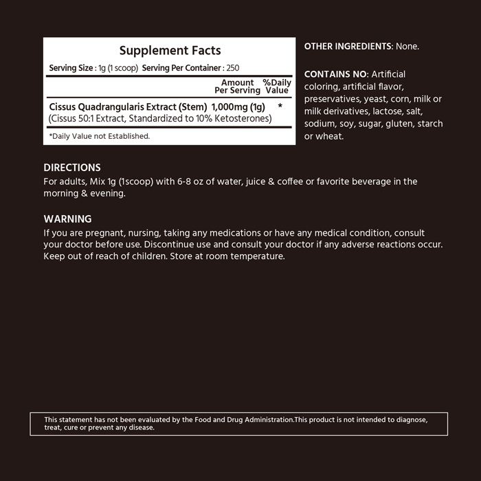 마이라이프 내추럴스 시서스 50배 농축 시서스가루 분말 파우더 250g, 3개 이미지 4