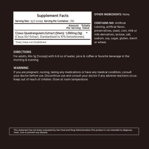 마이라이프 내추럴스 시서스 50배 농축 시서스가루 분말 파우더 250g,... 맛있게 먹은 솔직 후기 - 상품 이미지 4