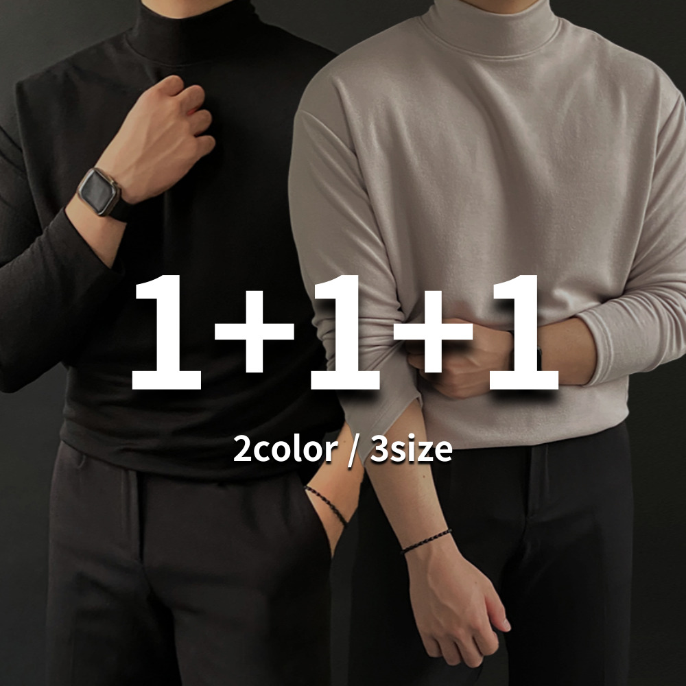1+1+1 남자 머슬핏 반폴라 반목 터틀넥 니트 - 메인 이미지