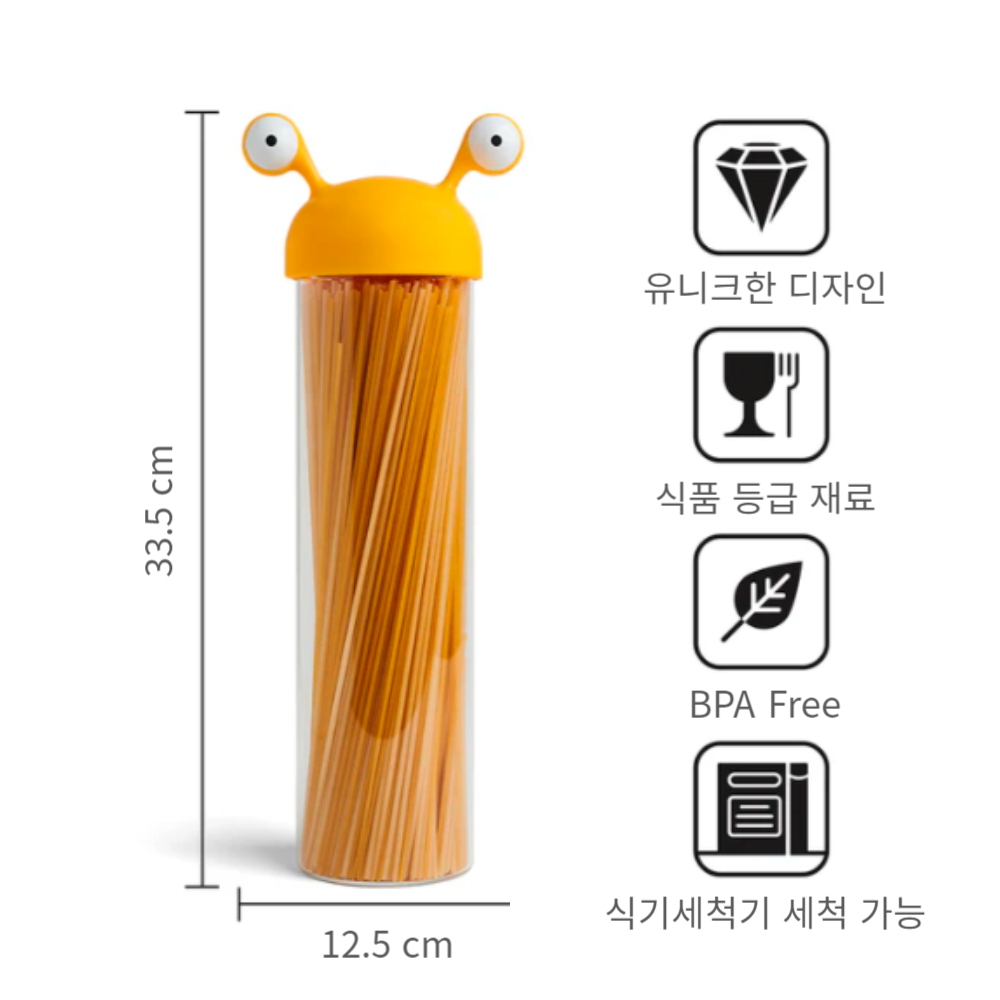 오토토 누들몬스터 파스타 보관 용기 이미지 8