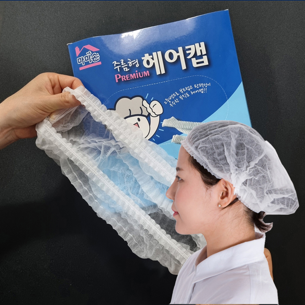 마미손 일회용 위생모 일회용모자 고중량 부직포 헤어캡 100매 - 상품 이미지