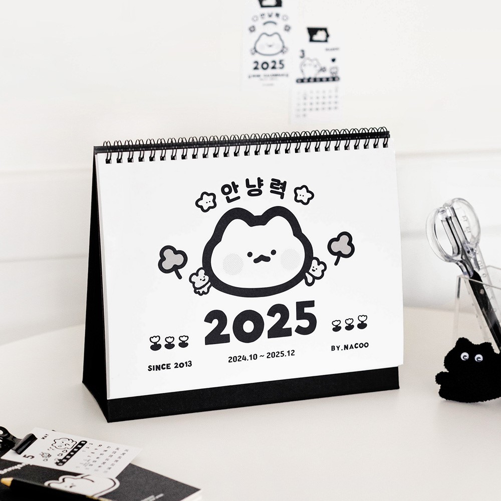 2025년 귀여운 탁상 달력 2025 책상달력 일러스트 25년 데스크 캘린더 안냥력 - 상세 이미지 2