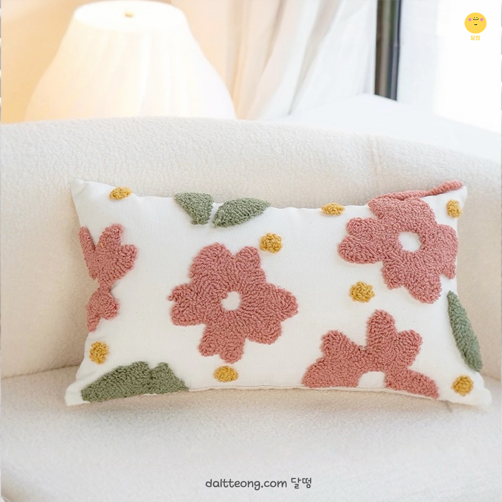 달떵 북유럽 핑크 플라워 터프팅 직사각 거실 쇼파 쿠션 커버 인테리어 예쁜 고급 패브릭