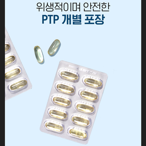 닥터브라이언 장용성 알티지 rTg 오메가3 1400 180캡슐 6개월 혈행 중성지질 미국 이미지 8