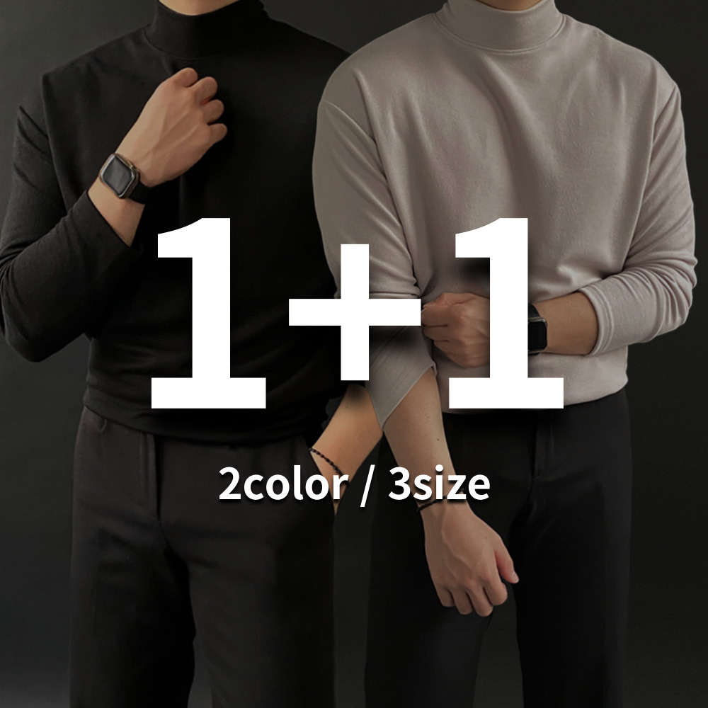 1+1 남자 머슬핏 반폴라 반목 터틀넥 니트 - 메인 이미지