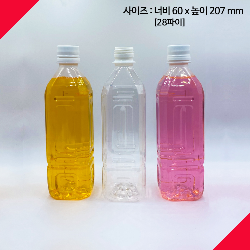 [보틀스] 내열병 500ml 내열공병 뜨거운 음료 시럽 액기스 과일청 보관보틀 - 상세 이미지 2