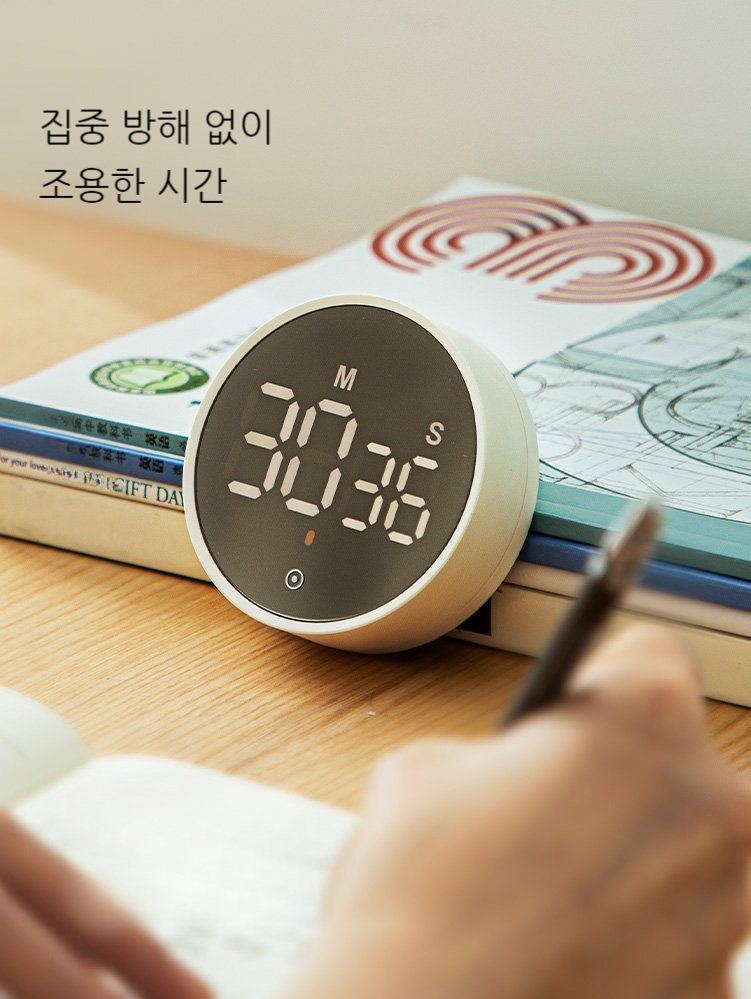 주방 디지털 타이머 스톱워치 자기 시간 관리 전자 카운트다운 알림 수험생스톱워치 - 상세 이미지 2