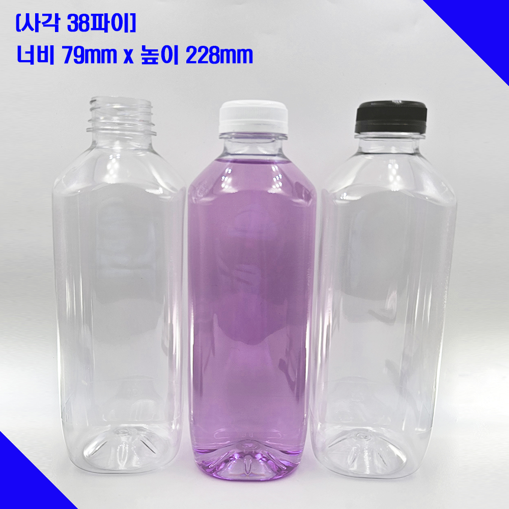 [보틀스] 1리터 1L 1000ml 1000미리 사각 우유 페트병 PET병 주스병 공병 이미지 2