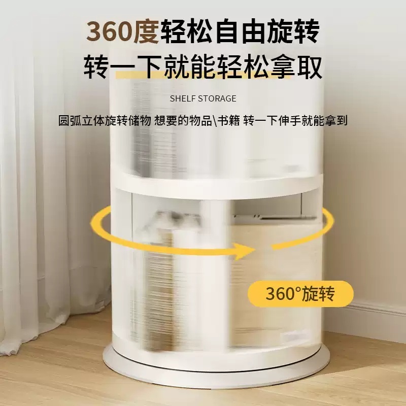 회전책꽂이 수납 책장 서재 조립식 아기책장 거실 틈새 회전책장 360도 원형 - 상세 이미지 4