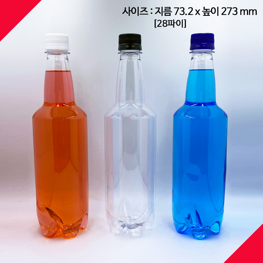 (94개) 750ml 750미리 750 와인병 내압 페트병 내압 맥주 막걸리 수제청 공병 - 상세 이미지 3