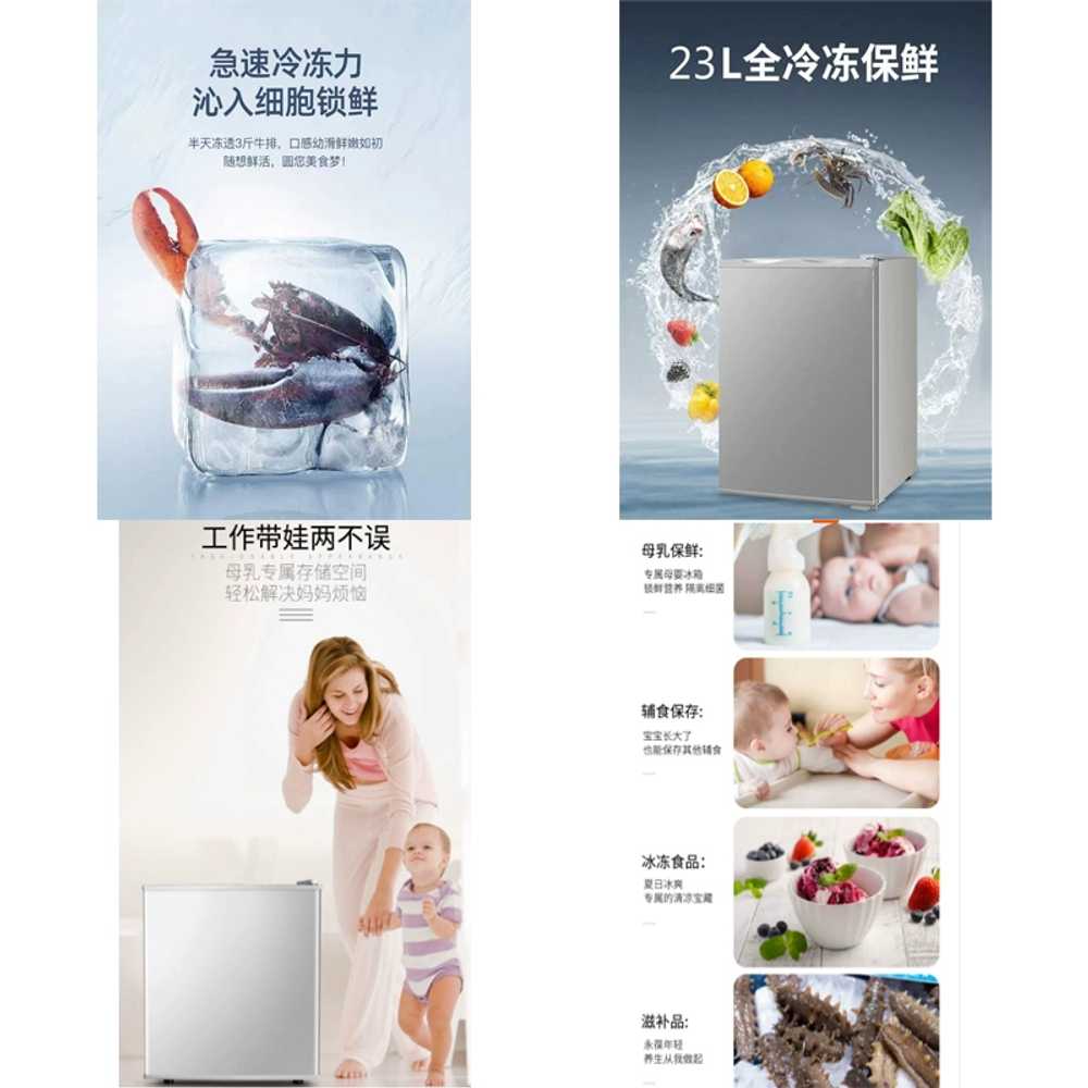 소형냉동고 서랍식 자취용 가정용 원룸 음식물 - 상세 이미지 3