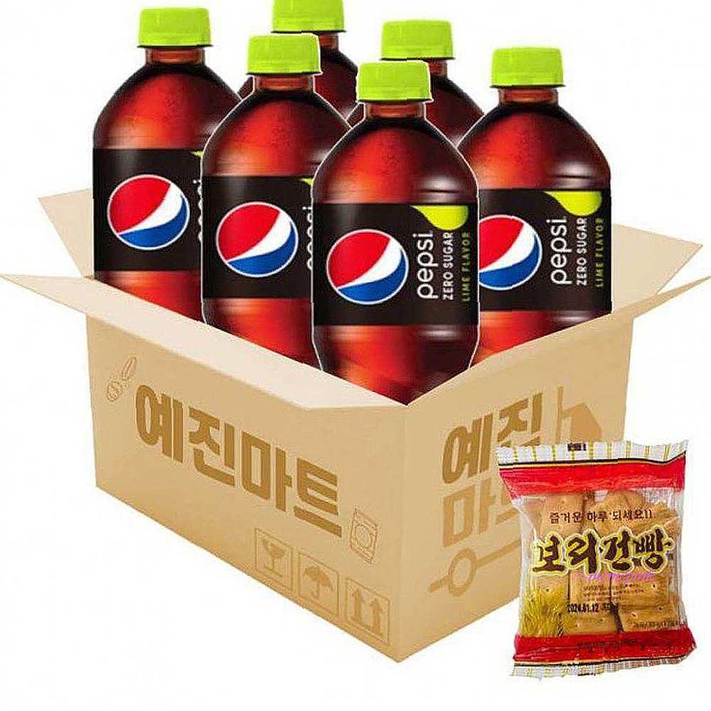 예진마트 펩시콜라 제로 라임향 1.25 wxy399 : 미미샵T