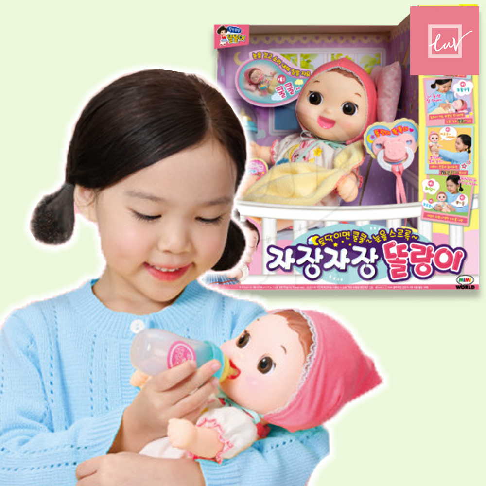 자장자장 똘랑이 아기 인형 포켓몬 스티커 엄마놀이 장난감 세트 여자아이 남자아이 선물 - 상세 이미지 5