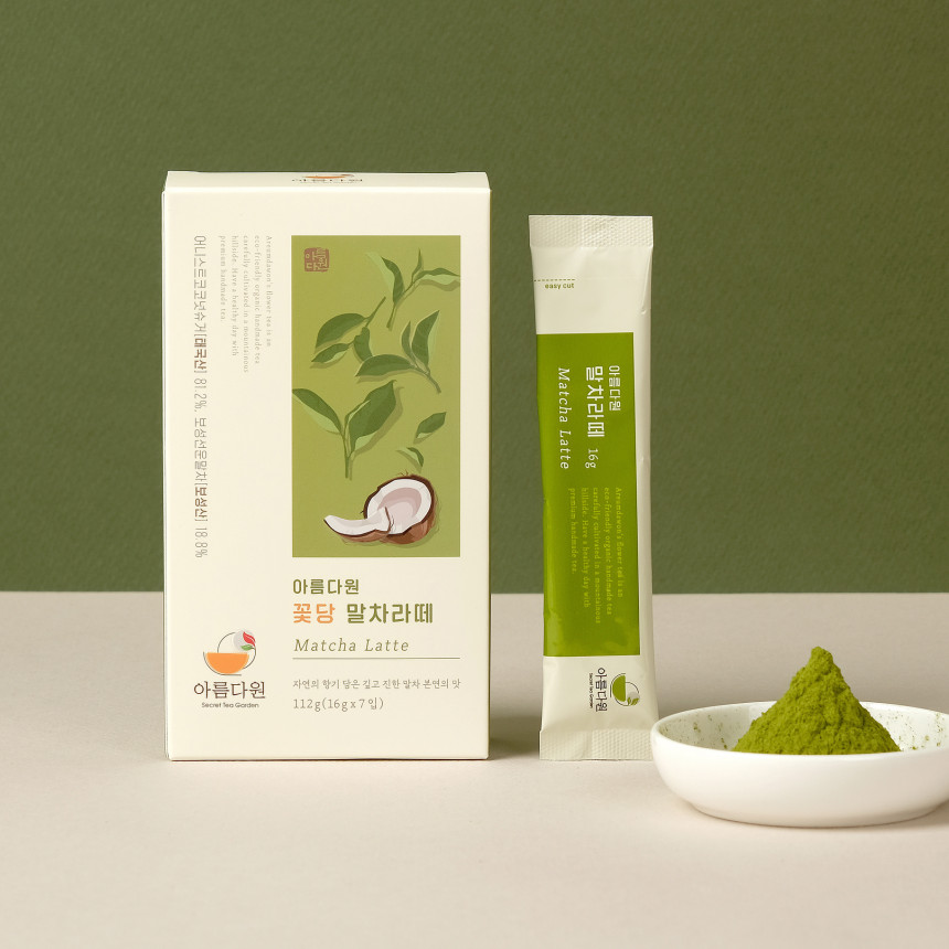 아름다원 유기농 보성 말차 1kg 가루 분말 파우더 보성녹차 사진 5