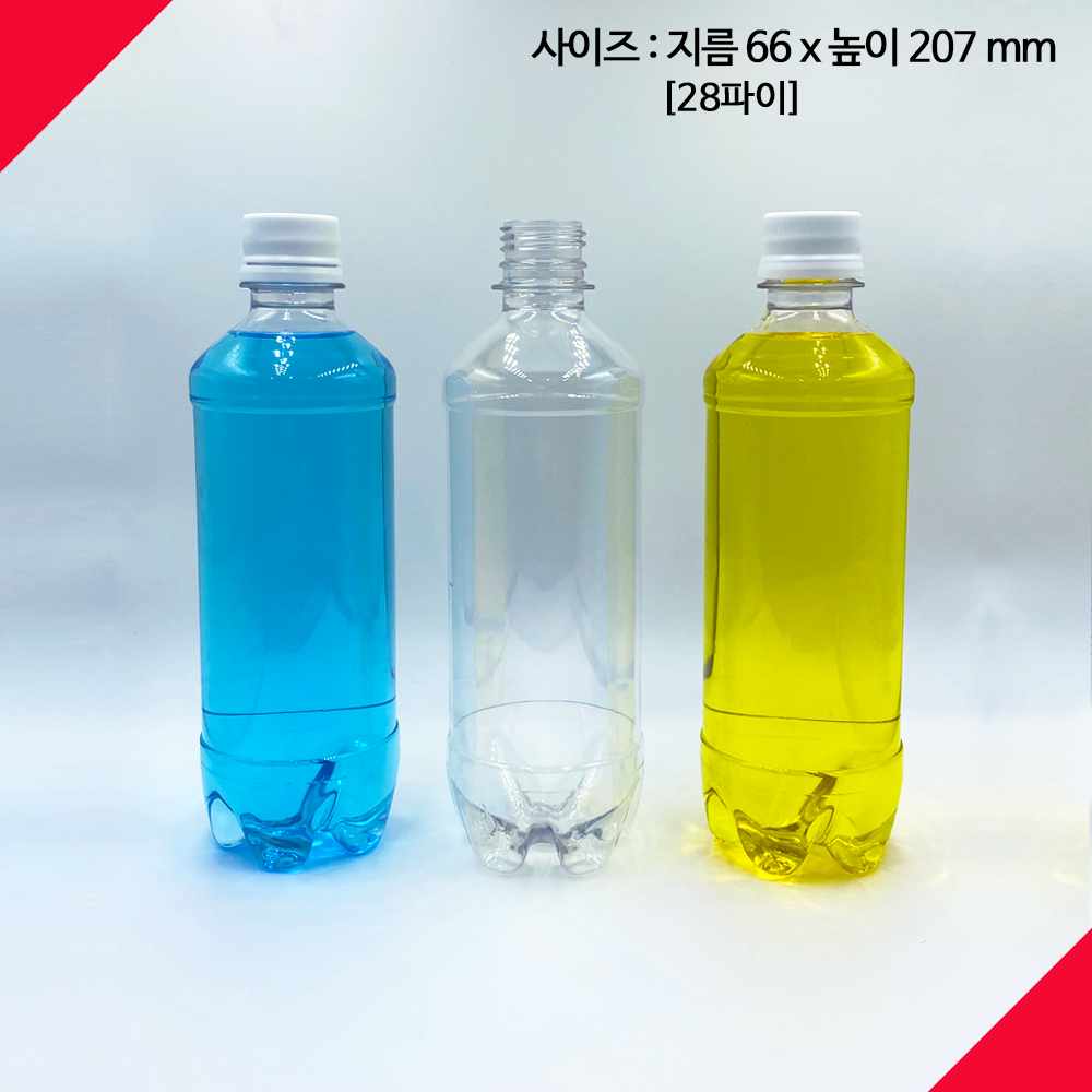 국내생산 보틀스페트병 500미리 500ml 일회용 물병 내압병 - 상세 이미지 2