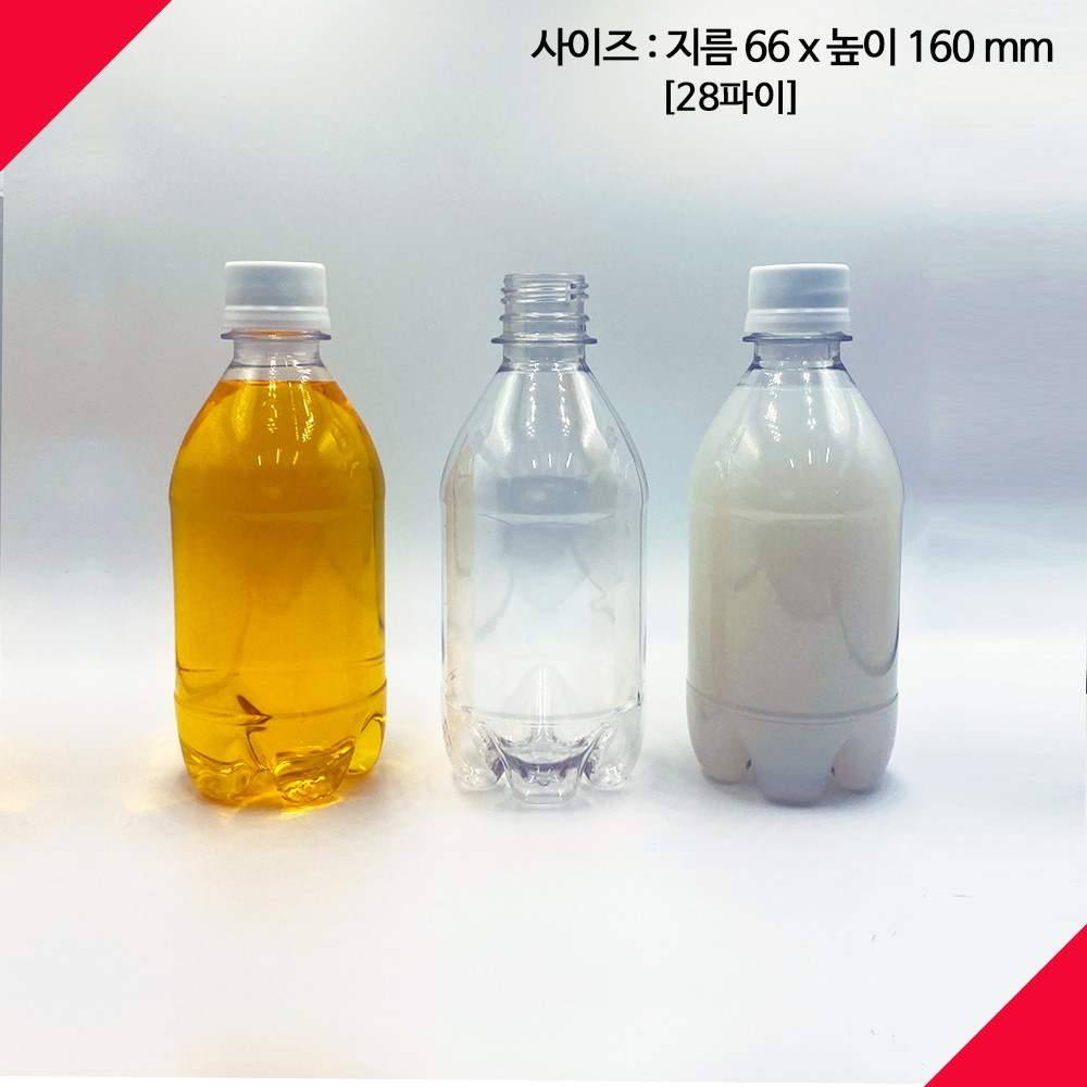 보틀스페트병 일회용물병 내압 용기 보틀 350미리 350ml 28파이 뚜껑 - 상세 이미지 2