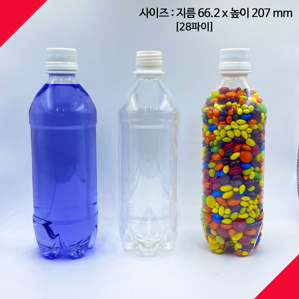 보틀스 내열내압 페트병 500미리 500ml 플라스틱공병 - 상세 이미지 2