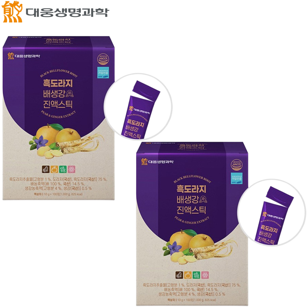 대웅생명과학 흑도라지 배 생강 진액 스틱 100포 2박스 국내산 100% 목 기관지 건강 - 상품 이미지