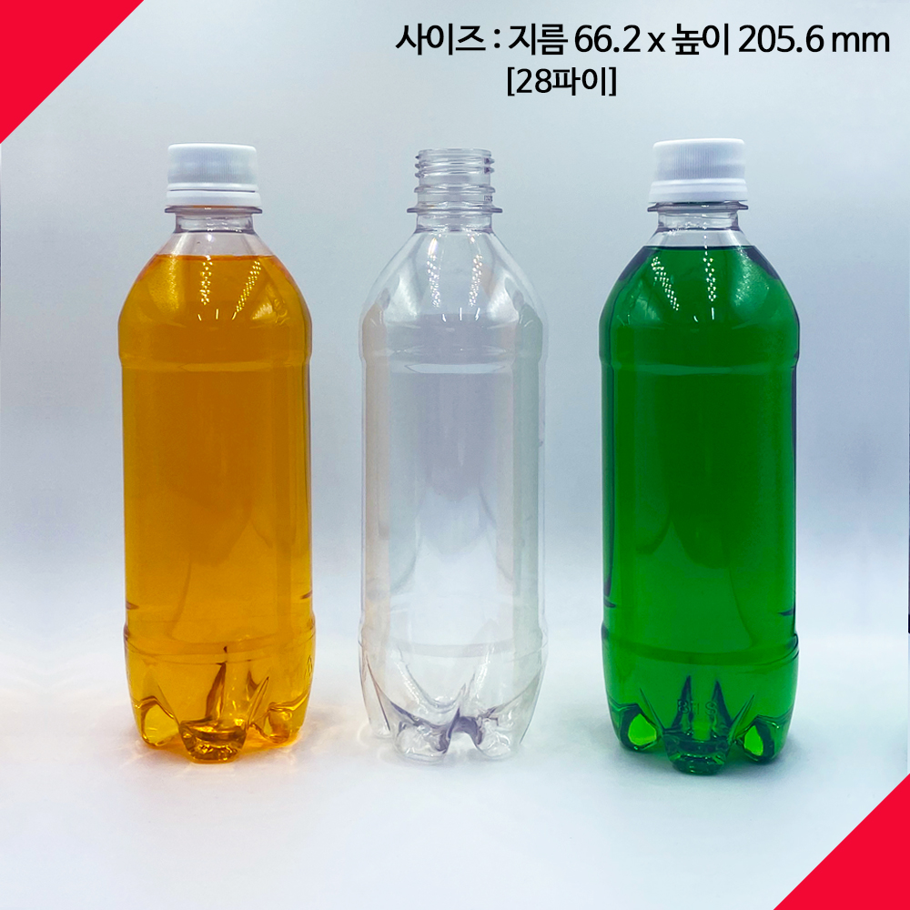 [보틀스] 내압 페트병 500미리 500ml 소분보틀 보관보틀 보관용기 - 상세 이미지 2