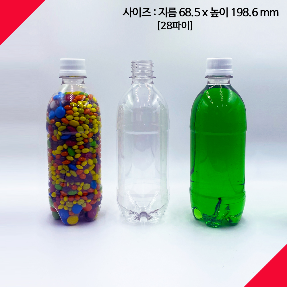 국내생산 보틀스페트병 500미리 500ml 내압페트병 - 상세 이미지 2