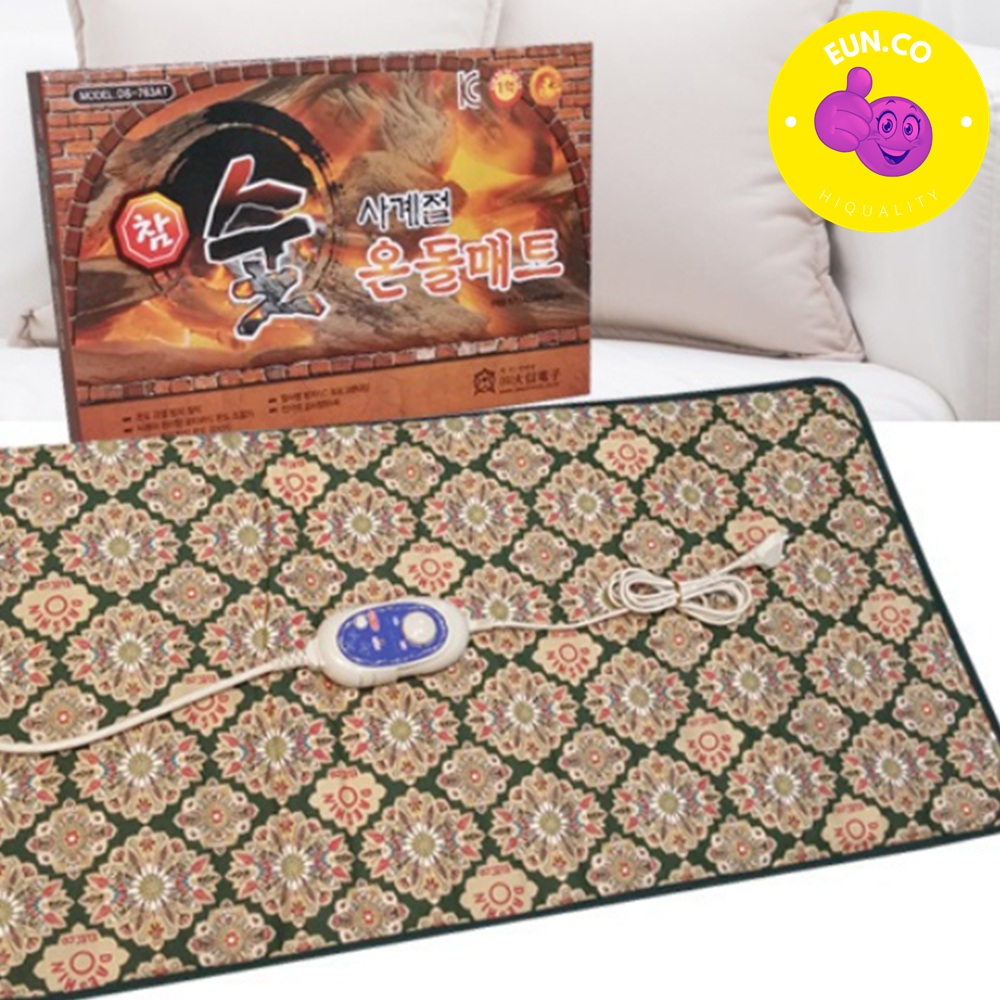 특대형 전기매트 온열 할머니선물 온돌전기장판 구들장매트