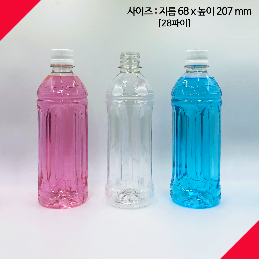 (115개) 보틀스 원형육각일반 페트병 500미리 500ml 28파이 뚜껑 - 상세 이미지 2