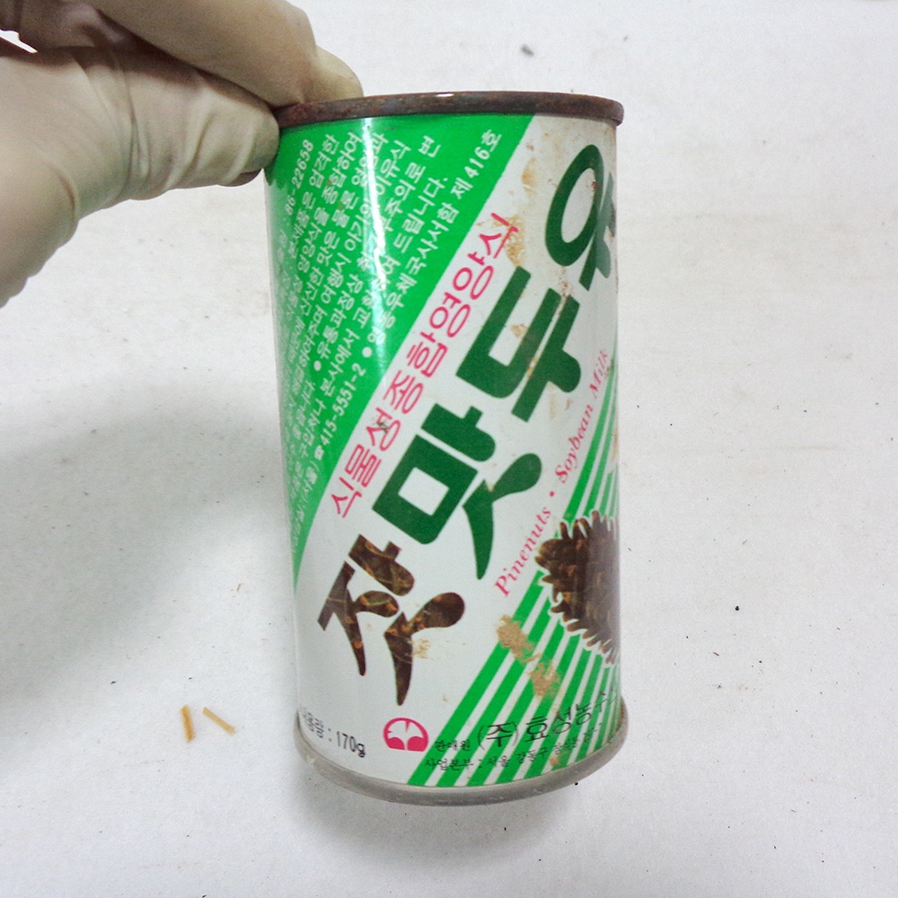 빈캔 잣맛두유 깡통 옛날 깡통 옛날음료수캔 빈깡통 1개 임의배송 : 6090추억상회