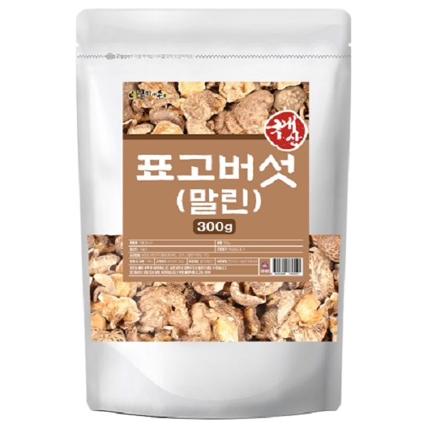 건표고버섯 표고버섯 300g - 상품 이미지