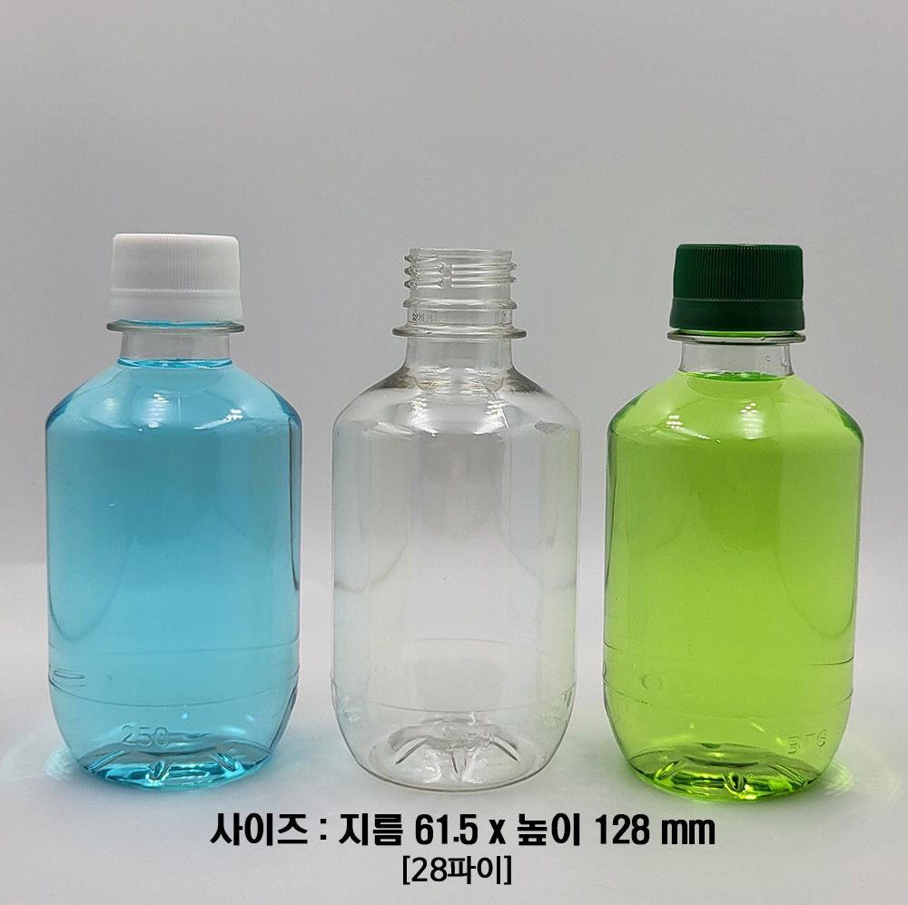(1000개) 보틀스 250미리 250ml 도매 대량판매 국산 페트병 공장직영 국내제조 - 상세 이미지 2