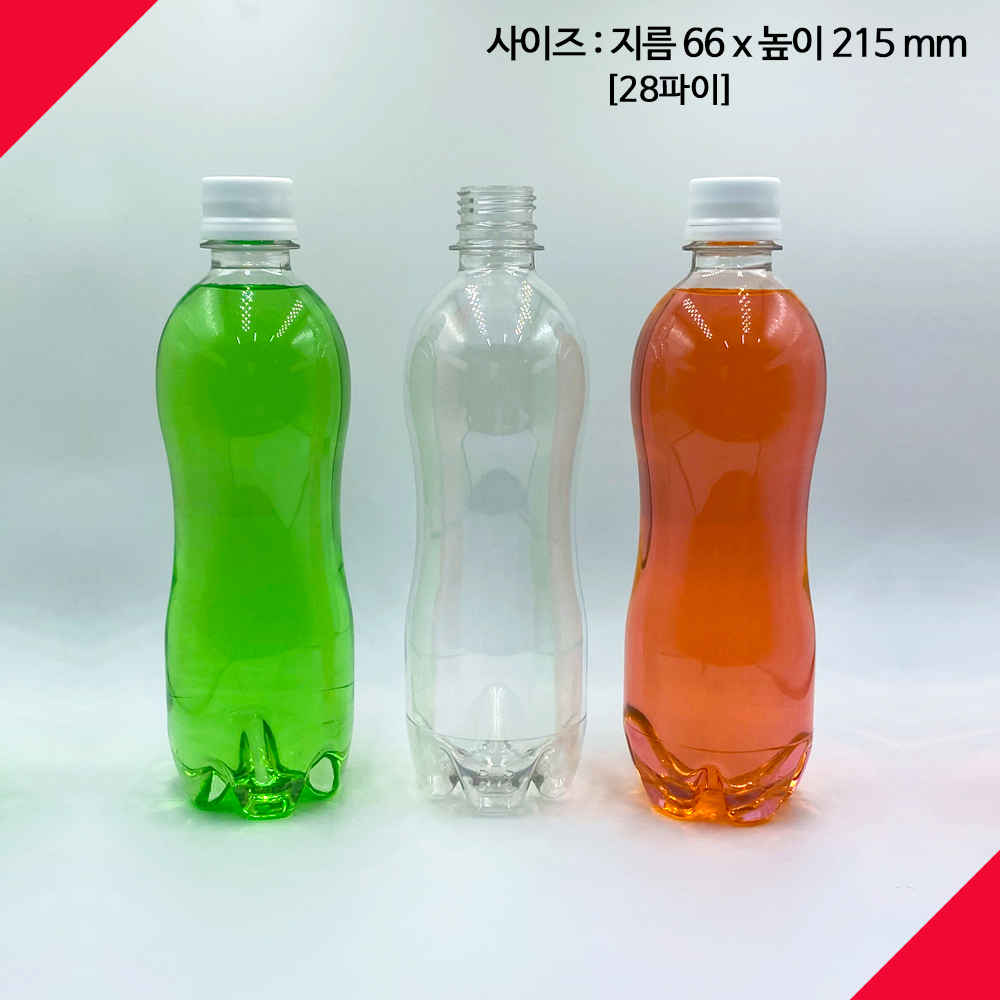 (110개) 보틀스 내압페트병 500ml 플라스틱병 투명 공병 웨이브A - 상세 이미지 2