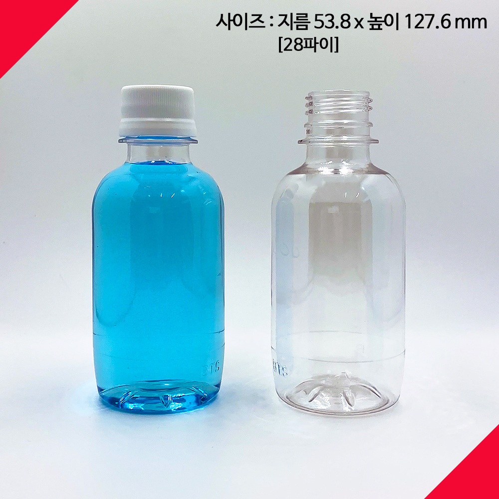[보틀스] 28파이 200ml 미니페트병 200미리 작은 소형 플라스틱병 - 상세 이미지 2