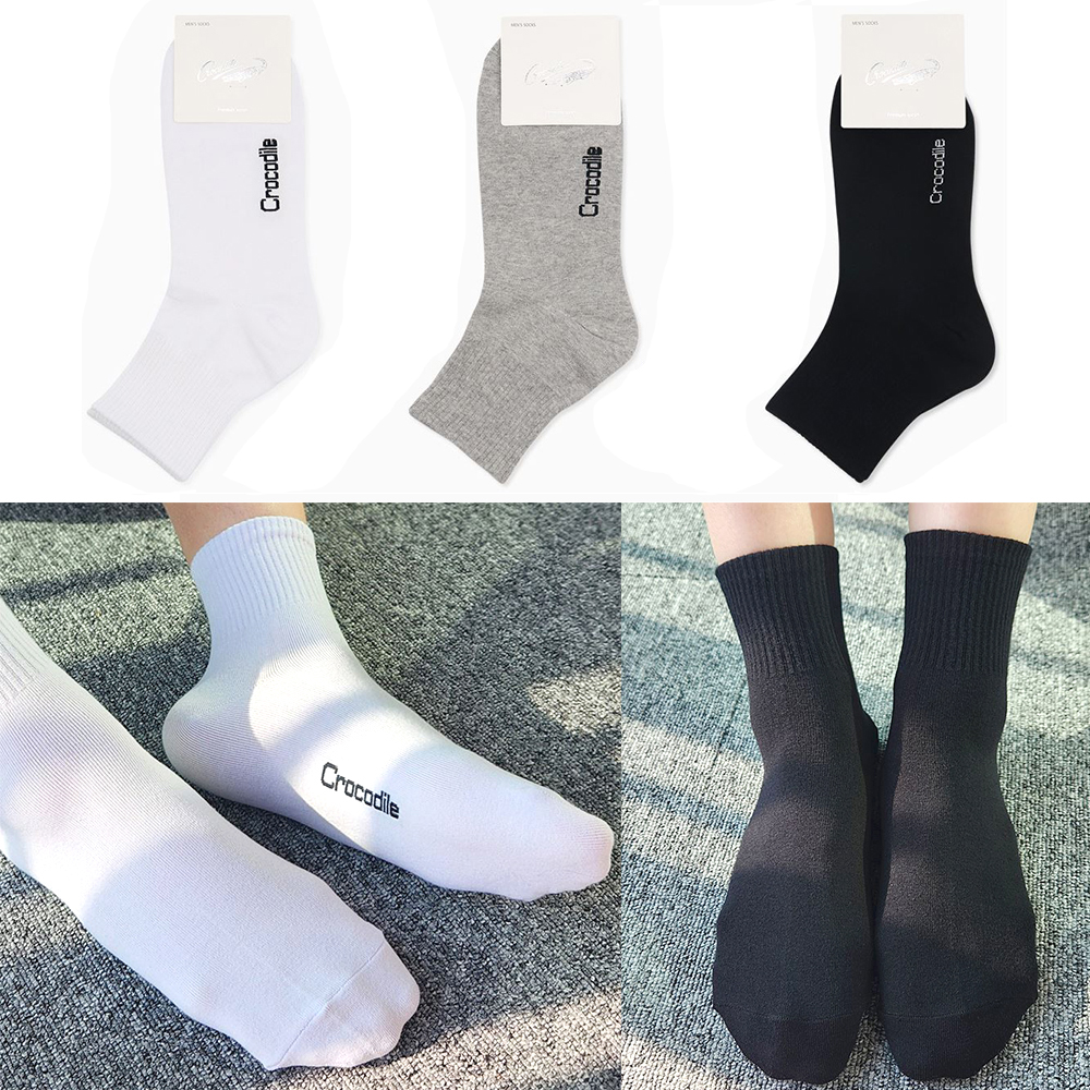 남녀 무지 양말 5켤레 사계절 직장인 학생 중목 패션 - 상품 이미지
