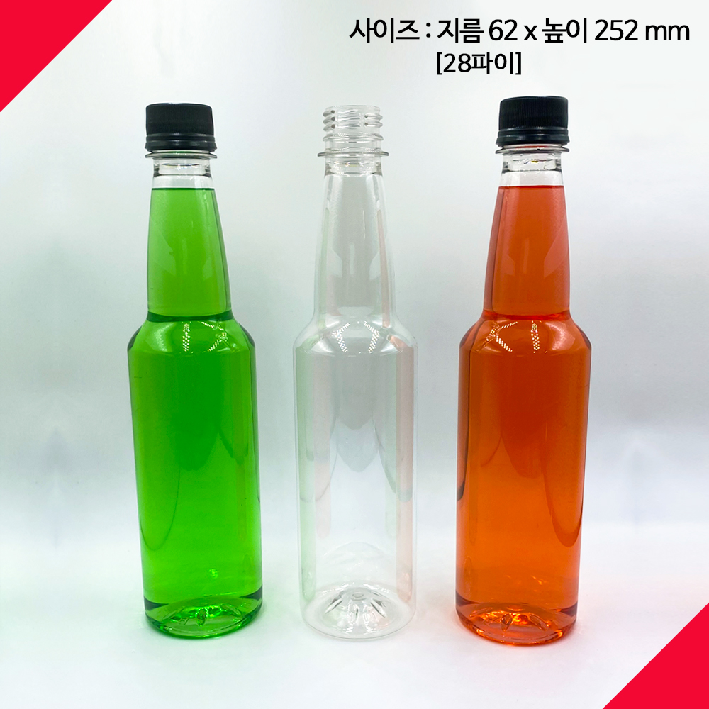 와인 페트병 500ml 와인병 담금주 용기 수제청 담기 페트병 추천