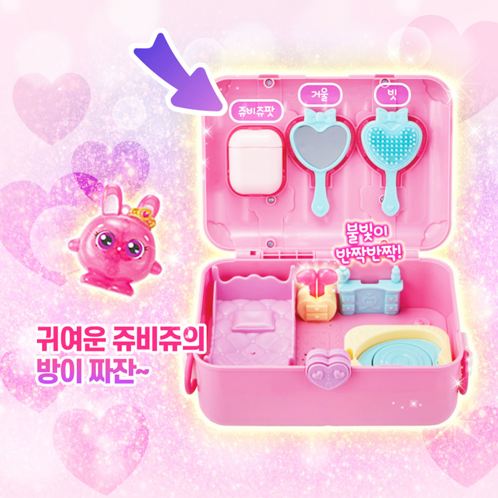 시크릿쥬쥬 쥬비쥬 미니룸 레디백 핑크비쥬 여자아이 장난감 선물 스티커 세트 - 상세 이미지 2