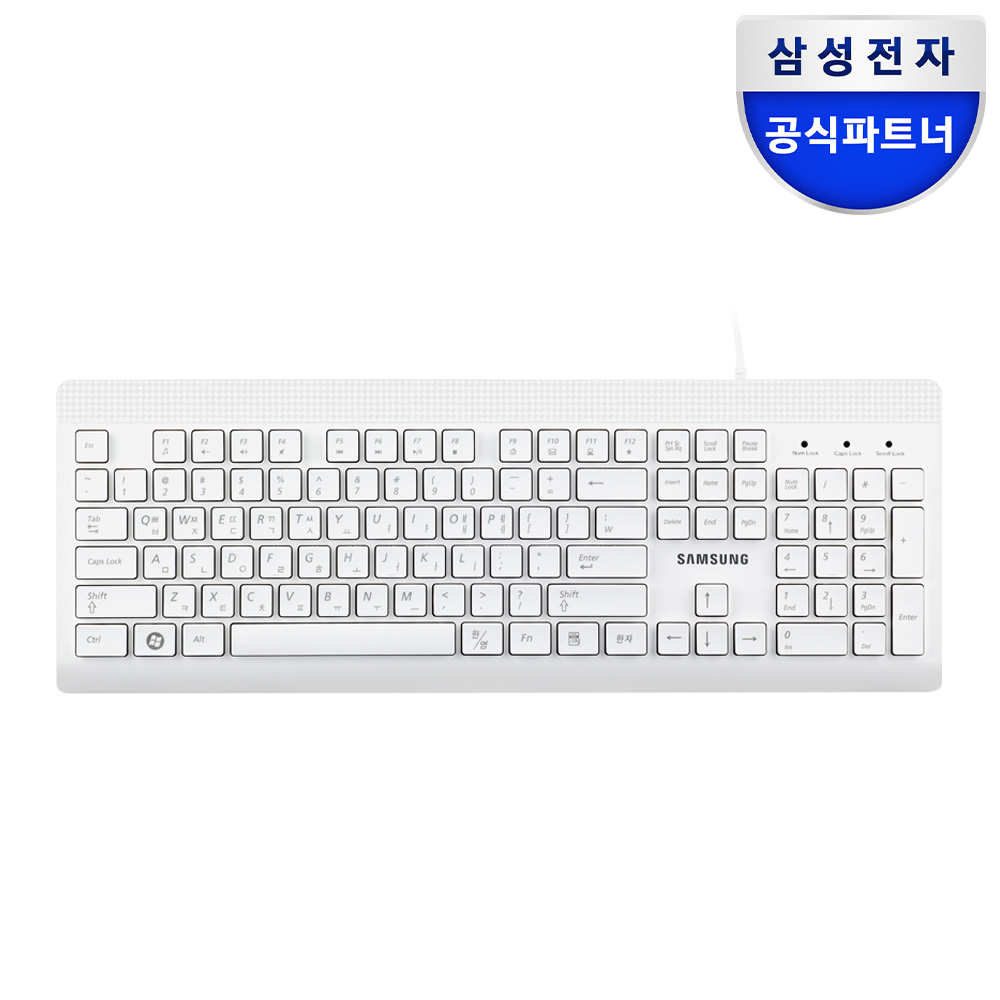 삼성전자 삼성 유선 키보드 SPA-KKA1BUW 멤브레인키보드 USB타입 화이트