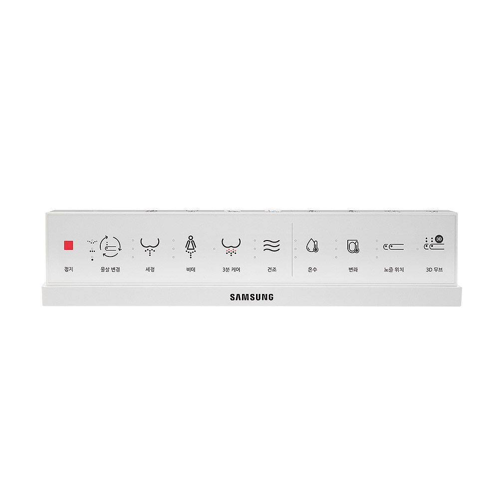 삼성 프리미엄 살균방수비데 SBD-XNR755W 자동노츨세척 리모컨포함 - 상세 이미지 5