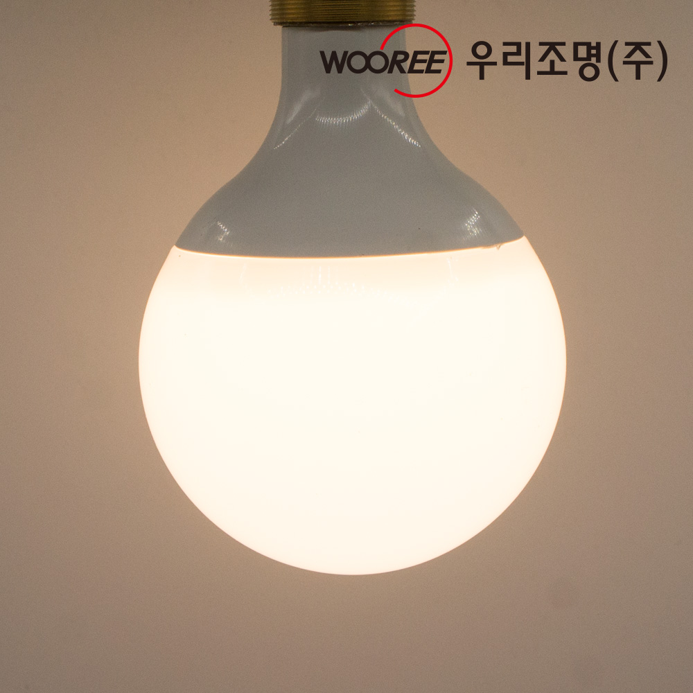 우리조명 장수램프 LED볼전구 12W G95 숏넥 주광색 볼램프 : 엘이디조명백화점