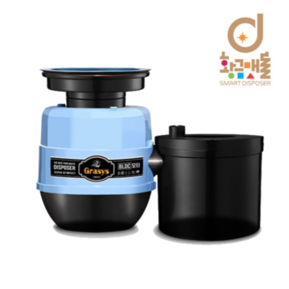 황금맷돌 음식물 처리기 분쇄기 씽크대음식물처리기리모컨