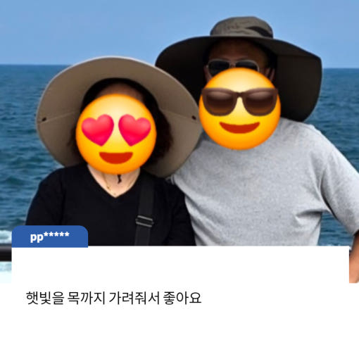 thumbnail-7