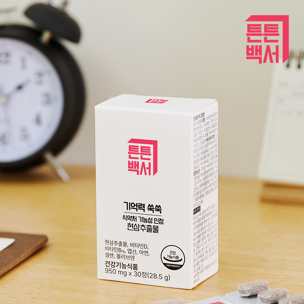 튼튼백서 기억력 쑥쑥 현삼추출물 30정 1개월 기억력 개선 개별인정형 식약처 기능성 인정 원료 - 상품 이미지