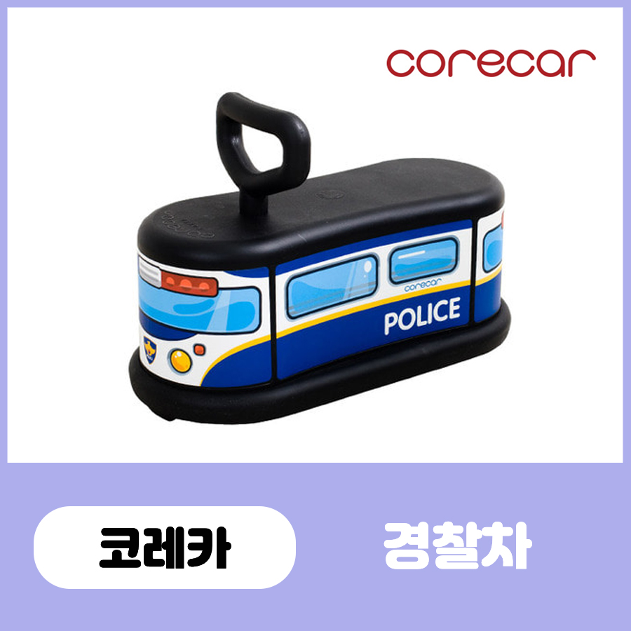 아기자동차붕붕 무소음 붕붕카 롤링카 코레카 돌아기 유아 우체국택배 - 상세 이미지 2