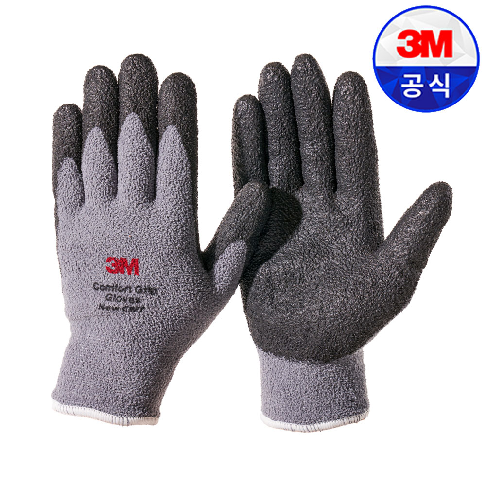 3M 슈퍼그립 윈터 겨울방한장갑 기모 혹한기 냉동차 물류 택배 겨울캠핑 낚시 : 삼손드림팩토리