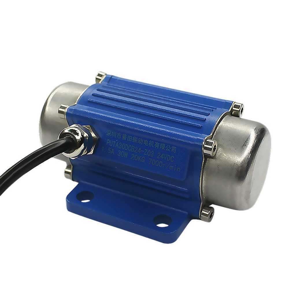 소형 진동 모터 전기 발생기 공업용 시멘트 피더 기어 12V 10W 3000RPM - 상품 이미지