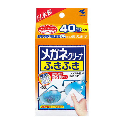 코바야시 메가네 후키후키 안경 클리너 일본 일회용 안경닦이 40매 - 상품 이미지