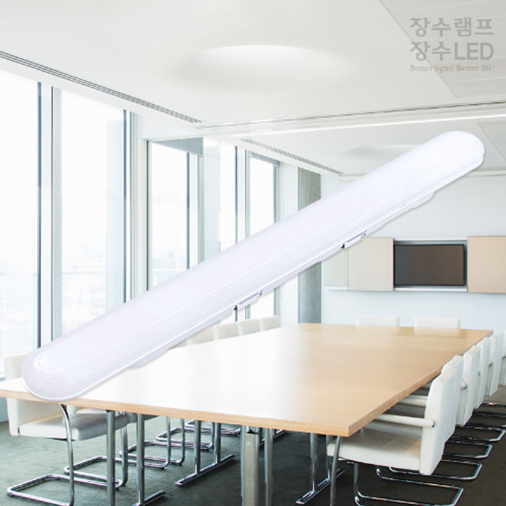 장수램프 LED일자등 40W 800mm 거실/ 방 : 엘이디조명백화점