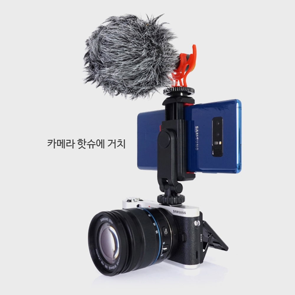 라이트닝 T9 회전형 핫슈 스마트폰 거치대 삼각대홀더 이미지 8