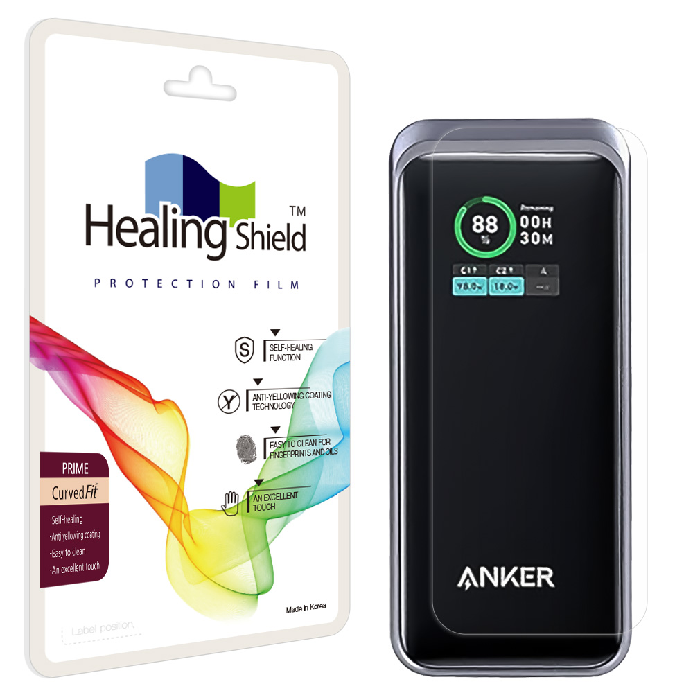 앤커 프라임 파워뱅크 대용량 보조배터리 20000mAh 200W A1336 프라임 고광택 액정보호필름 2매